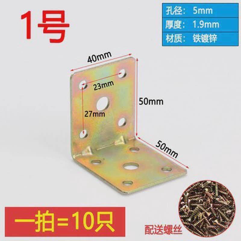 室外栅栏围栏装饰护栏篱笆宠物碳化围栏伸缩护栏藤架户外花园阳台,鲜花速递/花卉仿真/绿植园艺,造型盆景,淘宝优惠券,粉丝福利购,淘宝优惠卷