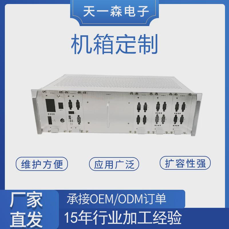铝型材机箱氧化银色机箱加工3u服务器精密
