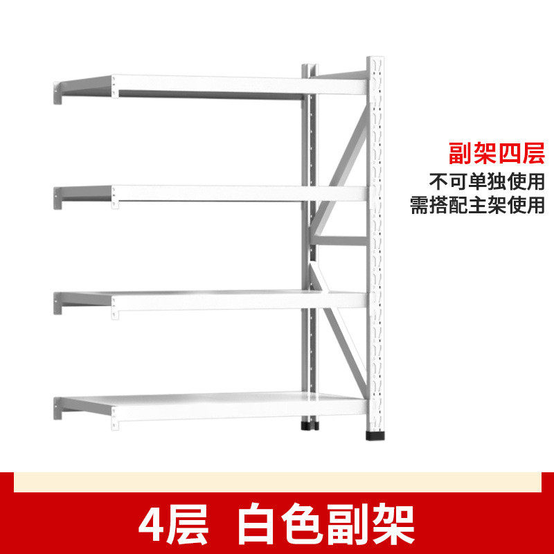 仓储轻型中型重型多层批发厂家优惠价格库房货架定制1.5*0.5*2米