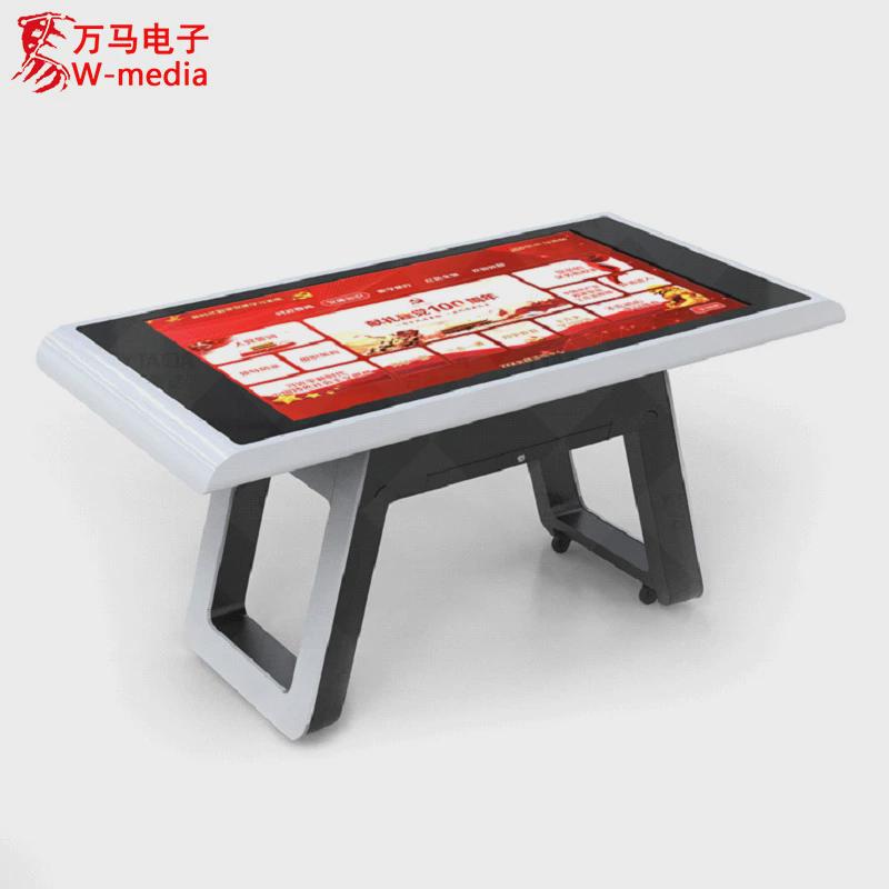互动电子沙盘43/55寸物体识别桌实物茶几感知桌一体机互动识别ar