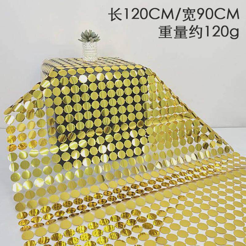 圆形用品亮片串镜面幕墙婚庆舞台装饰生日派对背景墙气氛布置风动