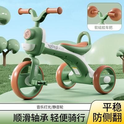 儿童三轮车带音乐脚蹬车1-3-6岁宝宝脚踏车防侧翻轻便自行车童车