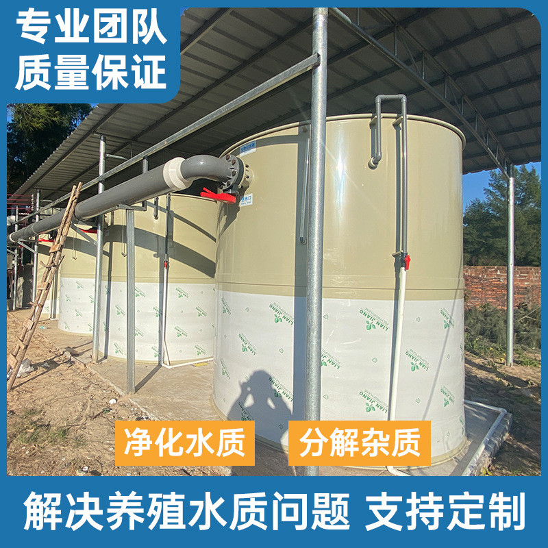 塑料圆桶直供加厚厂家水产养殖池多规格高密度大型pp鱼池生化仓