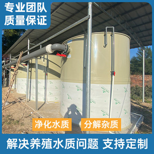 厂家直供加厚塑料圆桶水产养殖池多规格高密度大型pp鱼池生化仓