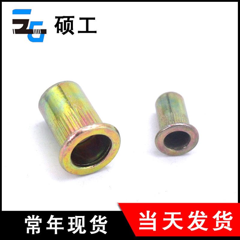 厂价直销平头拉铆螺母平头柱条纹拉铆螺帽滚花拉母M3-M10