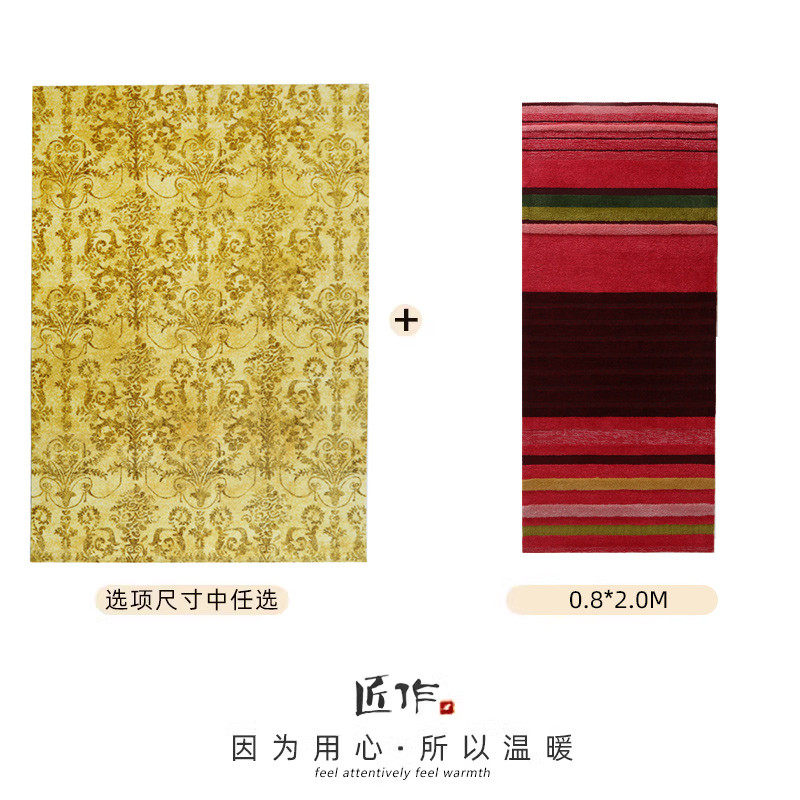 gz6m 民摩洛哥花纹地毯 客厅复古金别墅大宅沙发地垫卧室异域