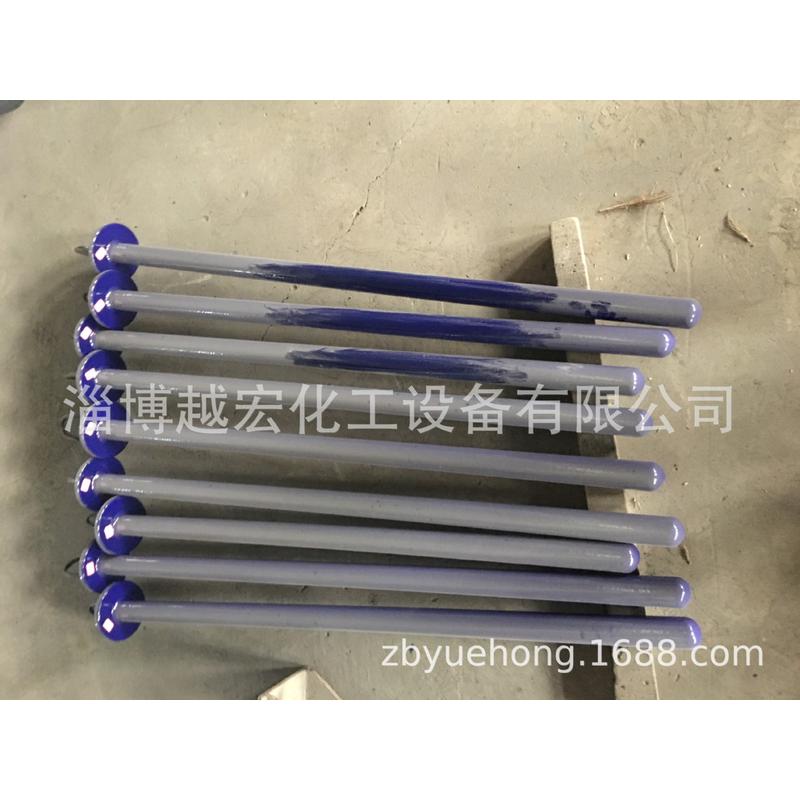温度计套管搪瓷温度计套管搪玻璃温度计套管非标可加工