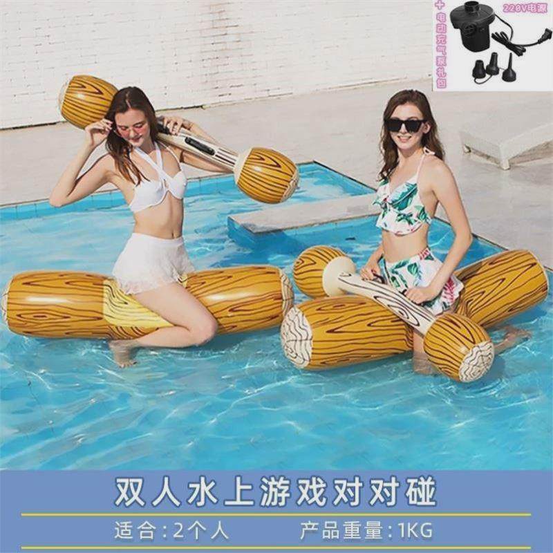 水上充气打击棒游乐园双人娱乐游戏游泳圈击排坐棍儿童手漂浮夏季