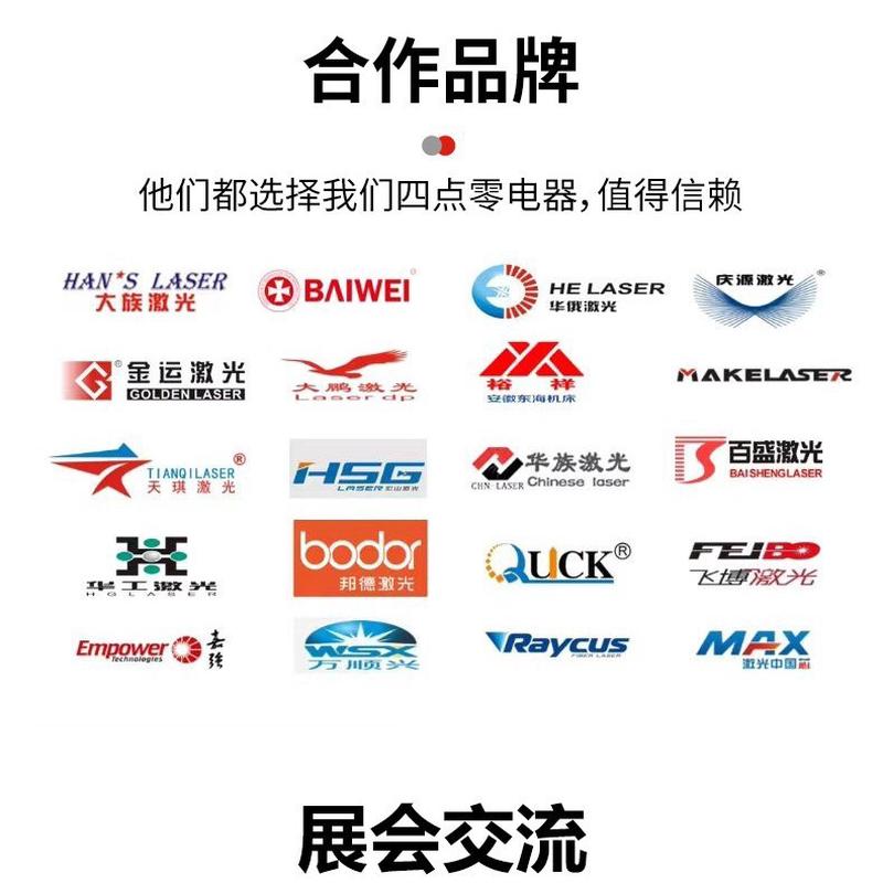 厂家直供光纤冷水机快速降温制冷机大型设备风冷式激光工业冷水机