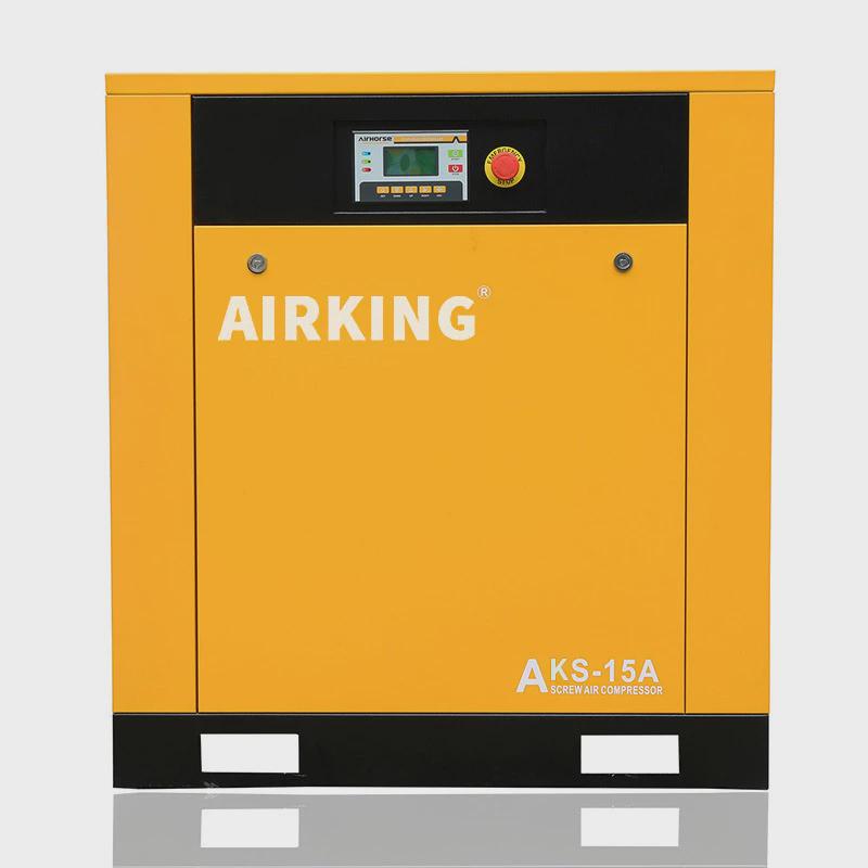 4kw/5.5hp小型变频螺杆式空压机工业级永磁设备压缩机机械气泵