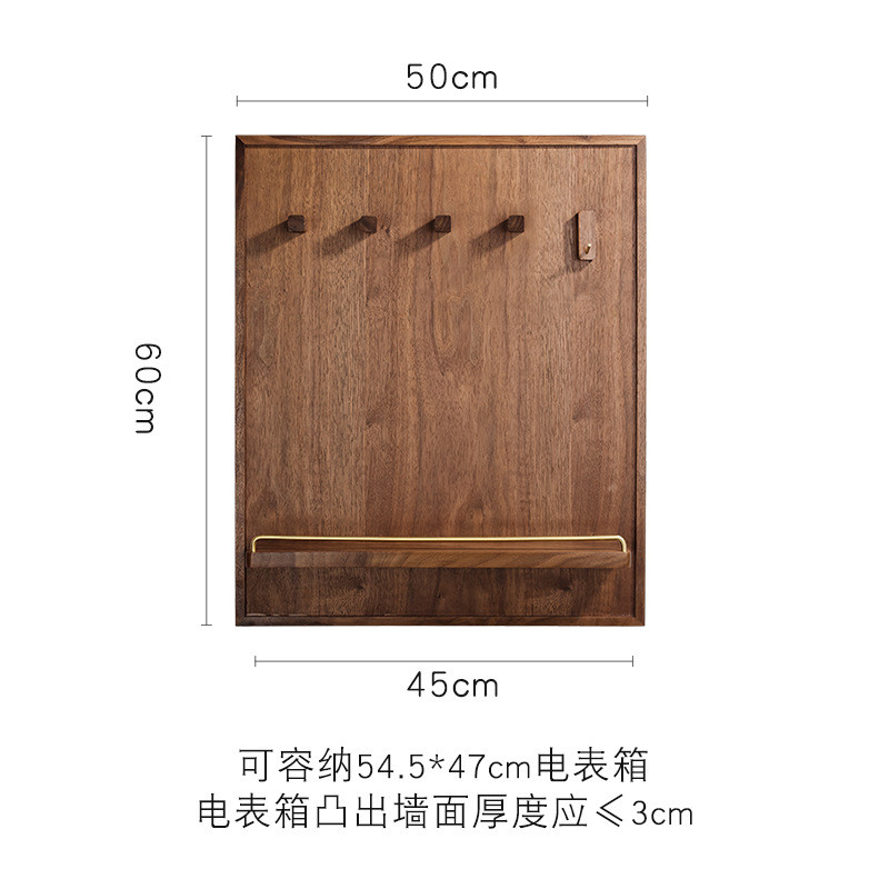 现代简约电表箱遮挡北欧墙壁装饰创意客厅配电箱置物架ins电闸盒