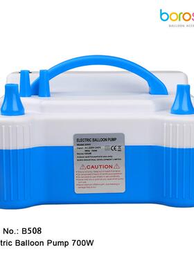 宝诺800w大功率双孔专业电动气球充气球充气泵波波球5寸气球-b508