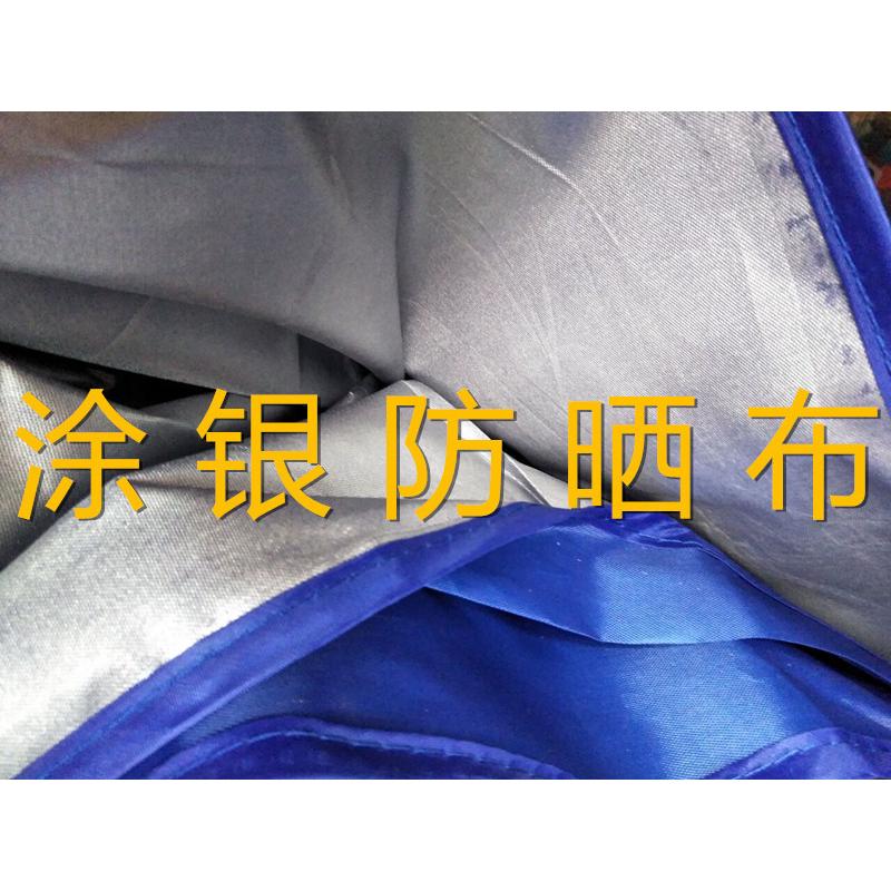 户外广告顶棚布四角四脚3X3帐篷布加厚防雨顶布遮阳棚伞布雨篷布
