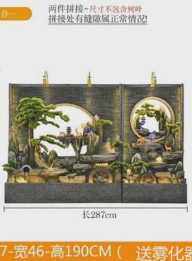 大假山流水喷泉别墅花园庭院阳台鱼池水景装饰水幕墙屏风隔断摆件