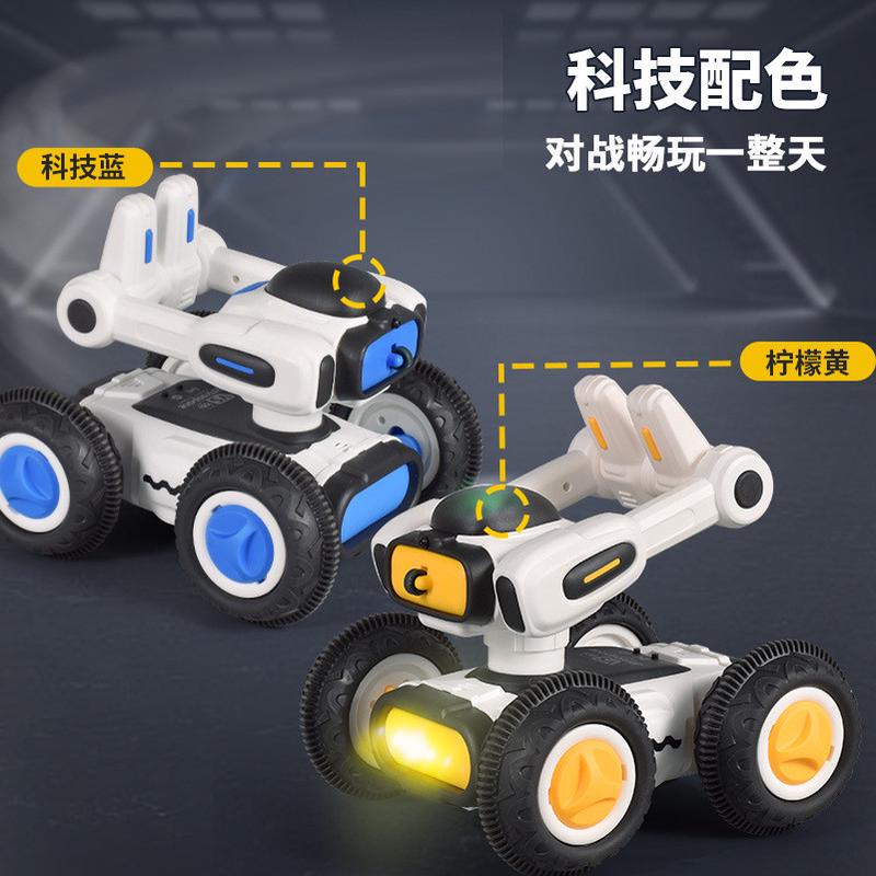 跨境2.4G儿童遥控特技车手势感应智能对打大力锤捍卫者对战遥控车