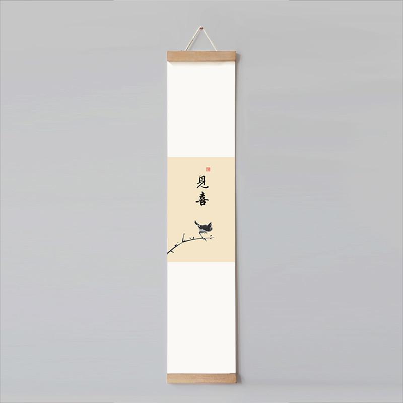56n新中式字画喜幅卷轴画挂画茶室书房装饰画喜鹊见长寓