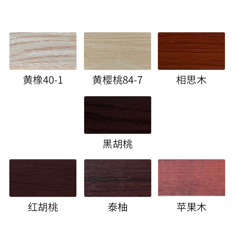 色卡木门选择颜色