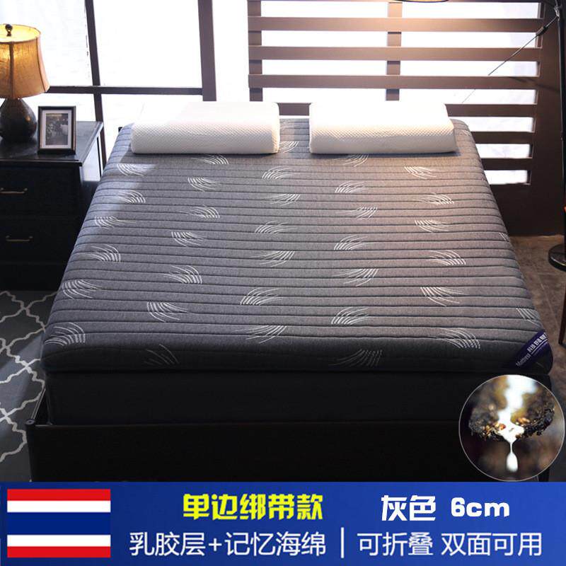 可定乳胶榻榻米床垫软垫被折叠宿舍单人1.35家用海绵打地铺炕新款