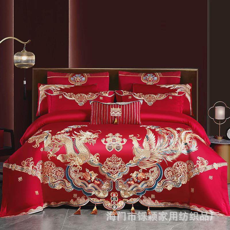 新中式双面长绒棉多件套全棉刺绣花大红结婚陪嫁六件套婚庆四件套