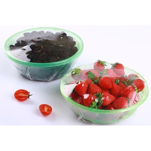 78n78n草莓篮采摘篮1斤 5斤塑料筐子手提镂空水果篮方形杨梅 2斤