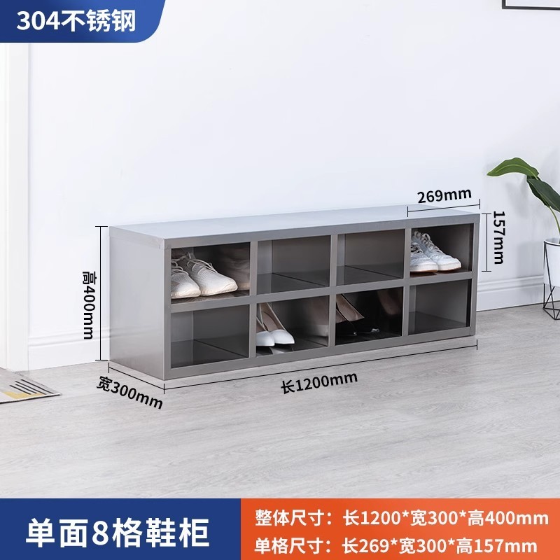 不锈钢鞋柜坐式换鞋凳无尘车间实验室食品厂带门鞋柜更衣室单双面