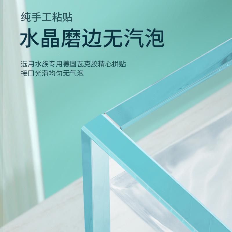 超白桌面小型鱼缸背部过滤免换水客厅水族箱背滤玻璃套缸生态草缸