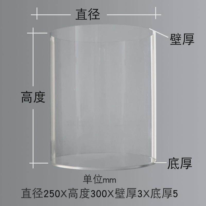 创意亚克力圆柱形金鱼缸客厅鱼缸办公室圆桶小型圆形乌龟缸家用缸,宠物/宠物食品及用品,桌面缸,淘宝优惠券,粉丝福利购,淘宝优惠卷