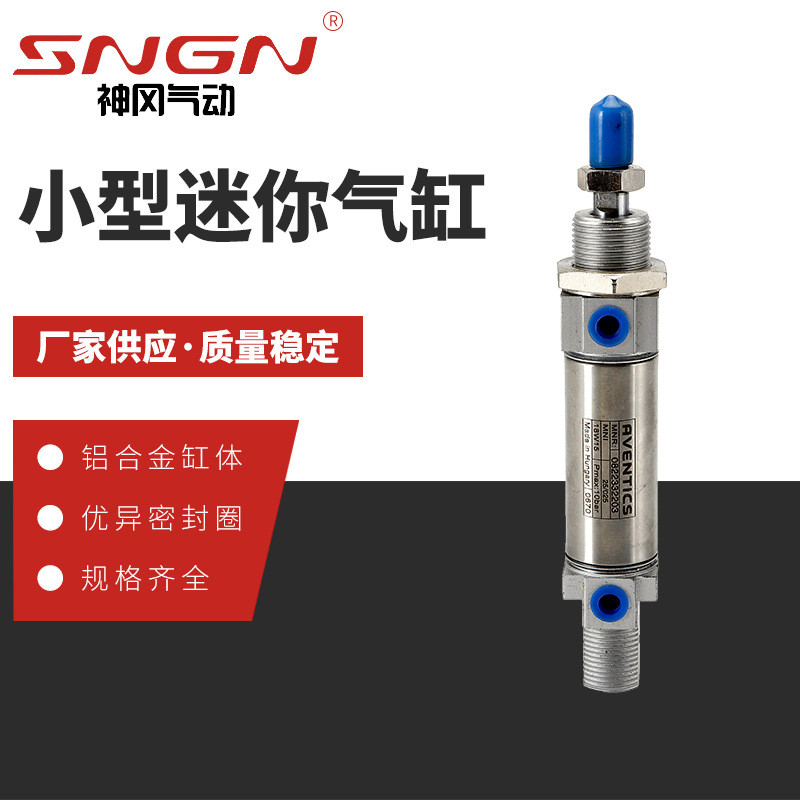 厂家供应小型迷你气缸不锈钢迷你可调气缸针型气缸现货批发