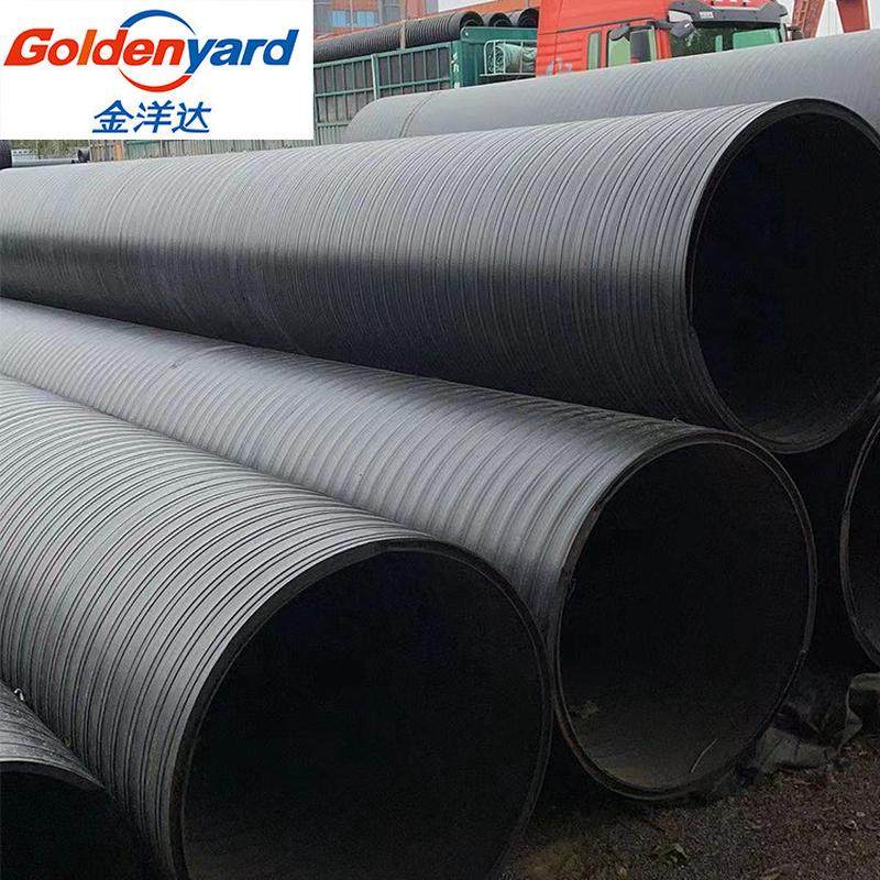 HDPE双平壁钢塑复合缠绕排水管300SN8地埋中空结构壁塑钢排污管