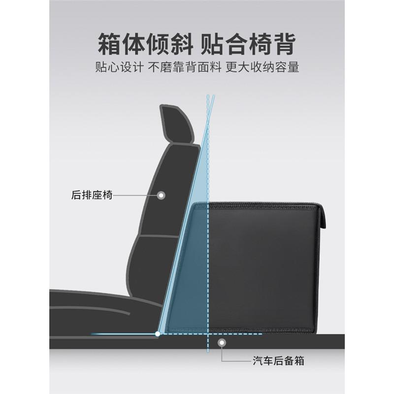 热销适用吉利银河l7/l6/e5/e8后备箱储物盒汽车整理箱车载收纳箱