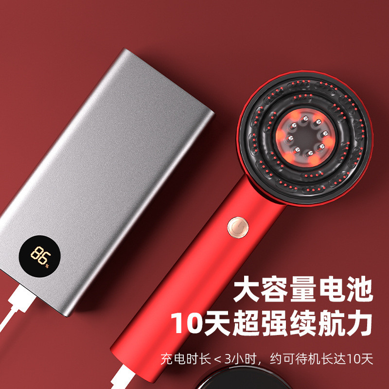 热销电动按摩梳子头部按摩梳絡梳电动ipx7防水红外光波经干湿两用