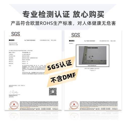 悠忆鲜1克小包干燥剂矿物防潮剂全日文除湿包吸水剂防潮珠厂家