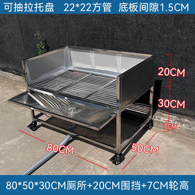 大牛不锈钢狗笼狗厕所漏斗托盘狗笼子底盘大型犬接尿盘接粪盘