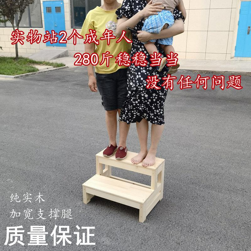 1PKN实木家用梯2步楼梯阳台阶梯子踏步登高窗台阶脚踏3小双层活动