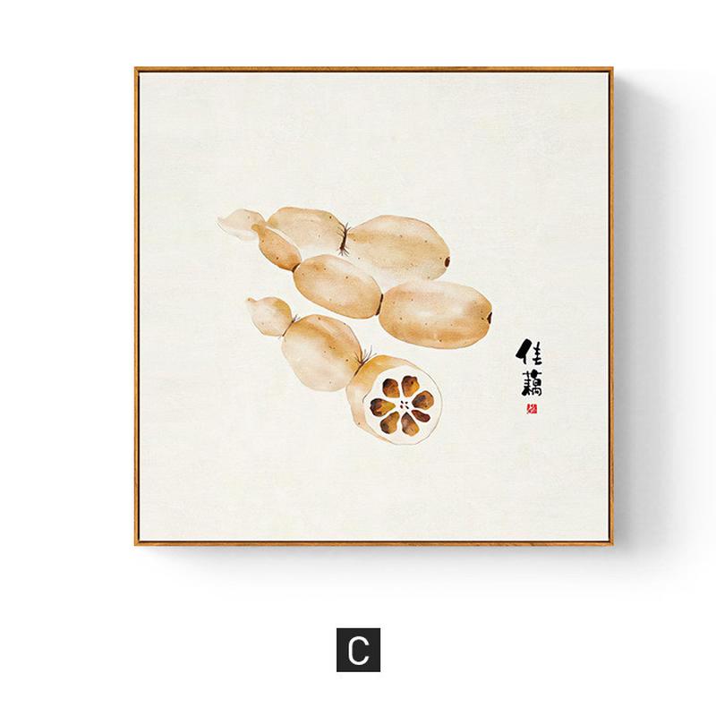 蔬菜日清欢新中式禅意餐厅装饰画瓜果夏美食饭厅挂画小众日式风格