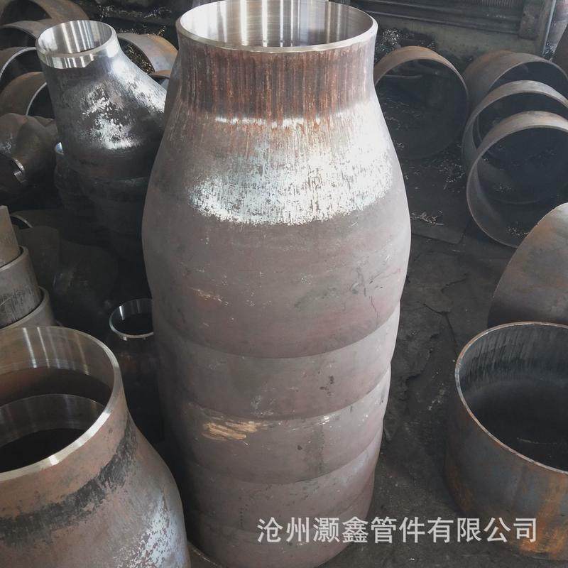 供应碳钢高压无缝大小头变径冲压厚壁异径管同心偏心大小头