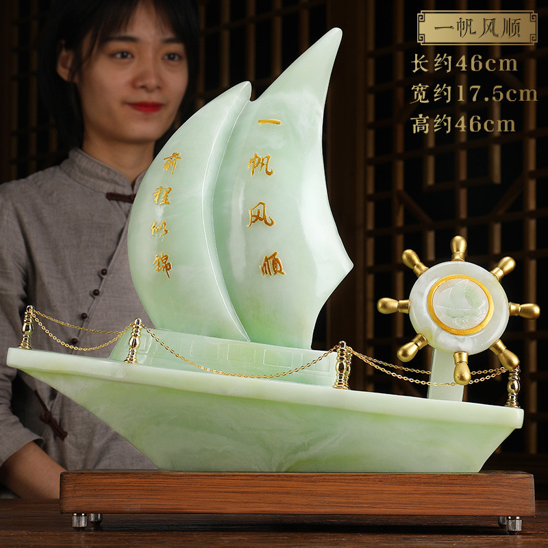一帆风顺帆船摆件船舵现代简约酒柜装饰品客厅电视柜房间布置摆设