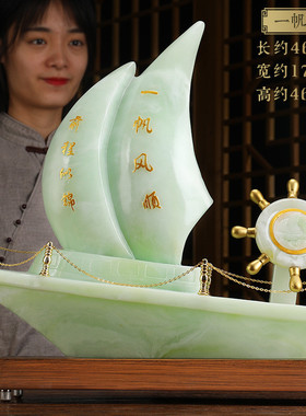 一帆风顺帆船摆件船舵现代简约酒柜装饰品客厅电视柜房间布置摆设