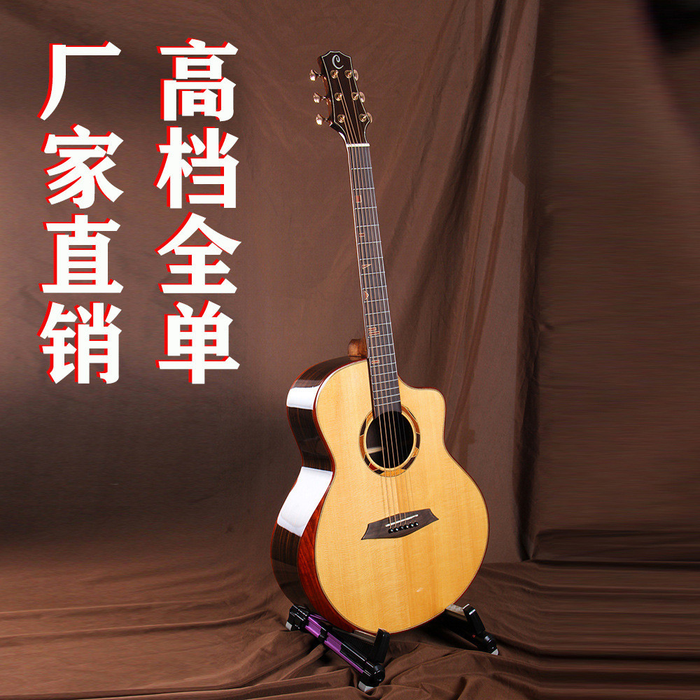 优质吉他全单41寸云杉玫瑰木电箱民谣木吉他学习专业演奏乐器
