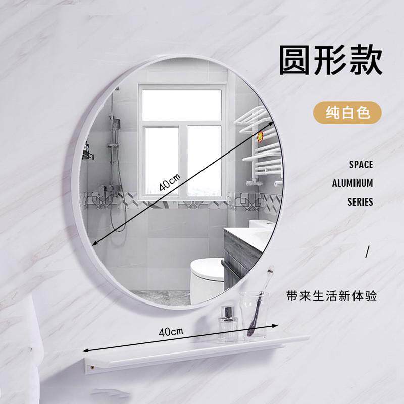 现代简约方形圆形浴室镜柜智能镜子带置物架卫生间太空铝收纳新品,家装主材,浴室镜,淘宝优惠券,粉丝福利购,淘宝优惠卷