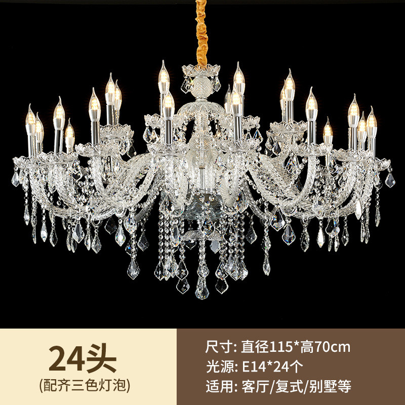 源头厂家欧式客厅水晶吊灯卧室酒店复式楼别墅餐厅婚庆婚礼蜡烛灯