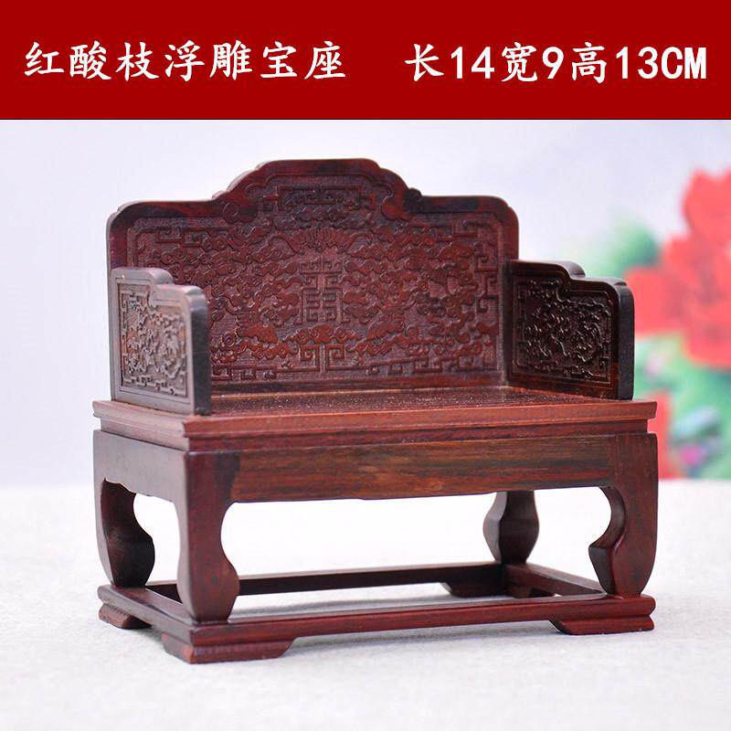 实木雕木质工艺礼品中式仿古明清小家具模型家居装饰微型屏风摆件