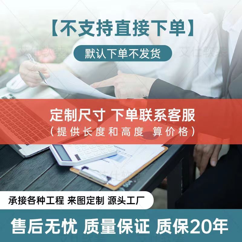 耐刮软包墙贴耐磨榻榻米防撞雪弗板炕围床贴墙自粘床头软包墙贴