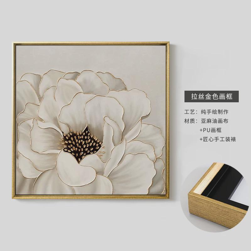 纯手绘油画桂馥兰香客厅装饰画餐厅玄关挂画现代立体花卉美式轻奢