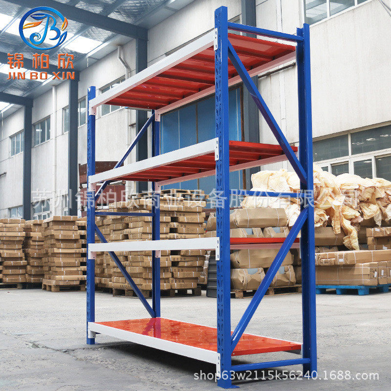 中型仓储货架家用江苏仓库置物架库房常熟储物架300kg/层