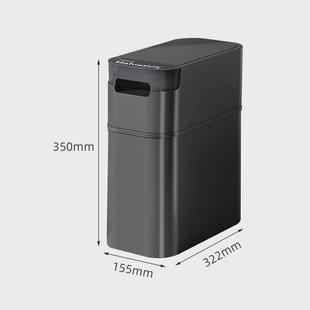 夹缝垃圾桶家用带盖收纳客厅卫生间颜宿舍高厕所值白色极简垃圾桶