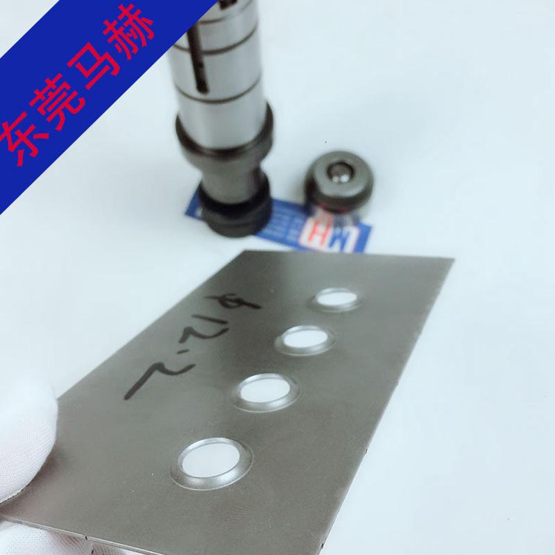 热销em2510nt数控冲床模具凸包模具厂家直销东莞马赫抖匠140630