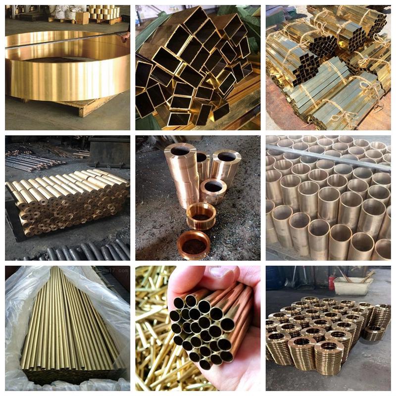 h62黄铜管外径14mmH65黄铜管精密毛细铜管薄壁T2紫铜管黄铜棒