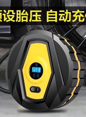 车载充气泵轿车便携式汽车用电动轮胎大功率加气打气泵筒