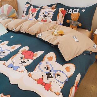 肤150x200x230学生宿舍单人被罩被单独非1.5米亲被套单件水洗棉新